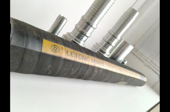 4 英寸鎧裝API7K振動器軟管 壓力5000psi
