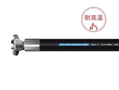 1英寸1.6MpaPTFE耐腐蝕化學軟管